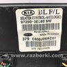 ФОТО Блок управления кондиционером для KIA Sorento BL Киев