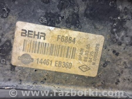 ФОТО Радиатор интеркуллера для Nissan Pathfinder R51 Киев