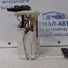 Модуль топливного насоса Renault Megane 3