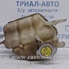 ФОТО Бачок радиатора (расширительный) для Nissan Navara D40 Киев