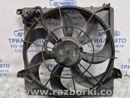 ФОТО Диффузор с вентилятором радиатора для KIA Sorento XM Киев