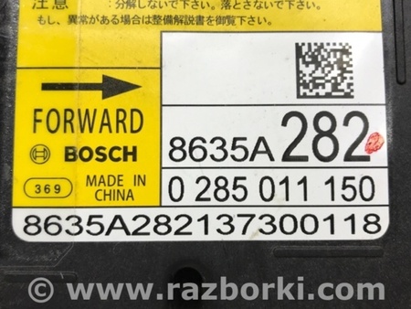 ФОТО Блок AIRBAG для Hyundai i30 GD Киев