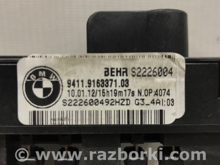 ФОТО Электро радиатор печки для BMW 5 F10 Киев