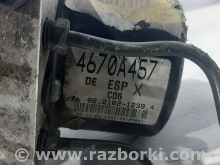 ФОТО Блок ABS для Mitsubishi Outlander XL Київ