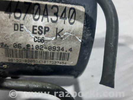 ФОТО Блок ABS для Mitsubishi Outlander XL Київ