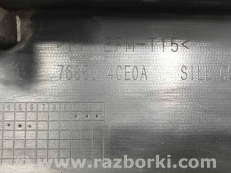 ФОТО Накладка порога внешняя правая для Nissan X-Trail T32 /Rogue (2013-) Київ