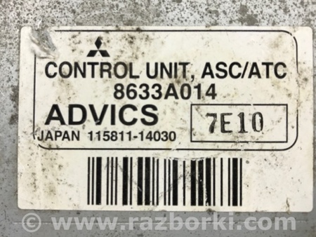 ФОТО Блок управления круиз-контролем для Mitsubishi Pajero Wagon 4 Киев