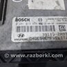 ФОТО Блок управления двигателем для Hyundai i30 GD Киев