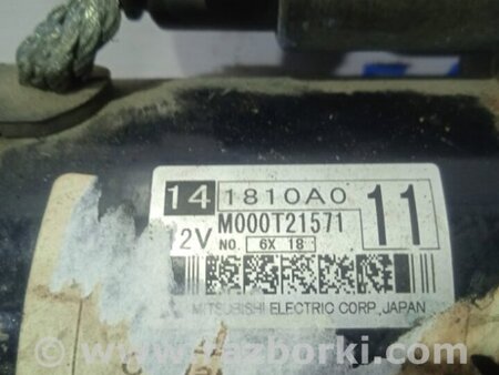 ФОТО Стартер для Mitsubishi Outlander XL Киев