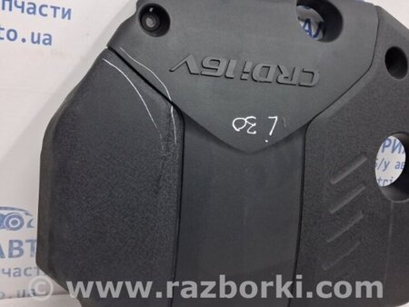 ФОТО Декоративная крышка ДВС для Hyundai i30 FD Киев