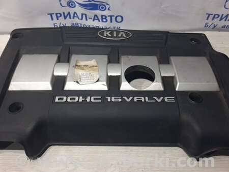 ФОТО Декоративная крышка ДВС для KIA Cerato LD Киев