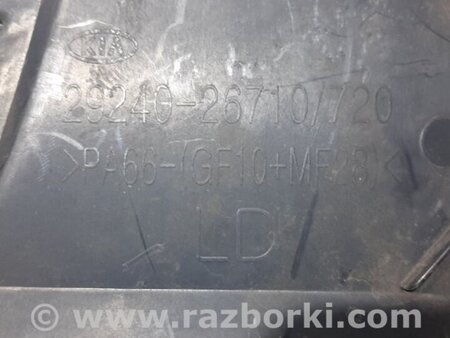 ФОТО Декоративная крышка ДВС для KIA Cerato LD Киев