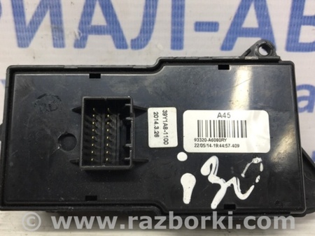 ФОТО Блок управления для Hyundai i30 GD Киев