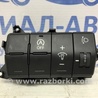 Блок управления Hyundai i30 GD