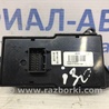 ФОТО Блок управления для Hyundai i30 GD Киев
