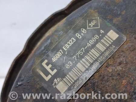 ФОТО Вакуумный усилитель тормозов для Nissan Pathfinder R51 Киев
