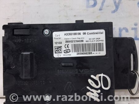 ФОТО Ключ с имобелайзером для Renault Megane 3 Киев