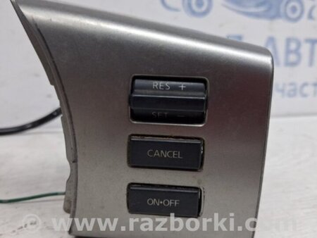 ФОТО Кнопки руля для Nissan Navara D40 Киев