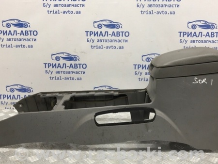 ФОТО Подлокотник для KIA Sorento BL Киев