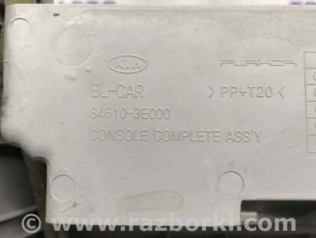 ФОТО Подлокотник для KIA Sorento BL Киев