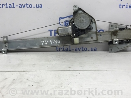 ФОТО Стеклоподъемник передний левый для Mitsubishi Pajero Wagon 4 Киев