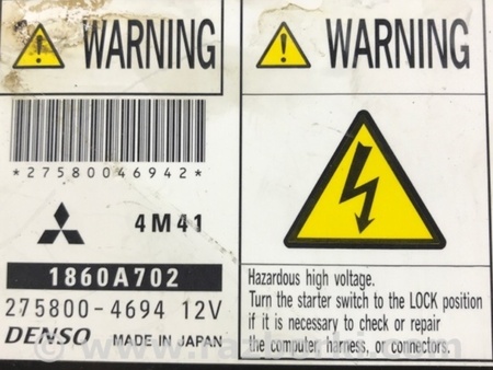 ФОТО Блок управления двигателем для Mitsubishi Pajero Wagon 4 Киев