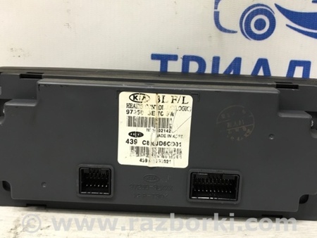 ФОТО Блок управления кондиционером для KIA Sorento BL Киев