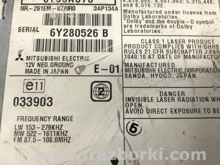 ФОТО Монитор для Mitsubishi Pajero Wagon 4 Киев