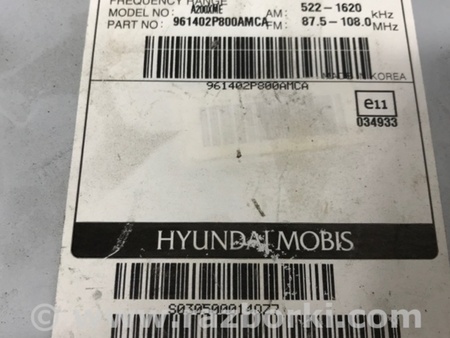 ФОТО магнитофон для KIA Sorento XM Киев