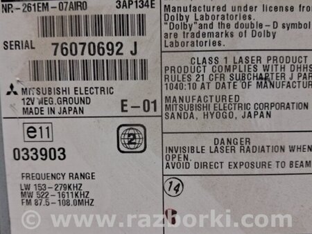 ФОТО магнитофон для Mitsubishi Pajero Wagon 4 Киев