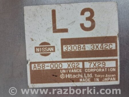 ФОТО Блок управления для Nissan Navara D40 Киев