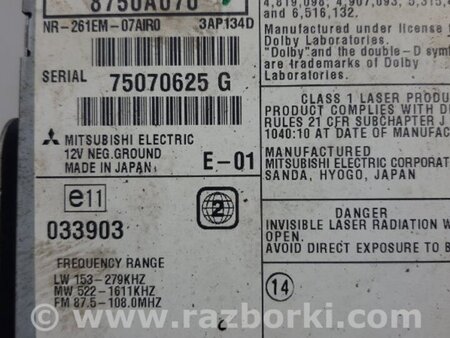ФОТО магнитофон для Mitsubishi Pajero Wagon 4 Киев