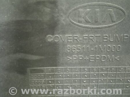 ФОТО Бампер передний для KIA Cerato TD Киев