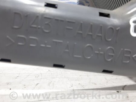 ФОТО Радиатор печки для KIA Optima TF Київ