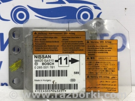 ФОТО Блок AIRBAG для Nissan Pathfinder R51 Киев