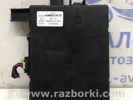 ФОТО Блок комфорта для Mitsubishi Outlander XL Киев