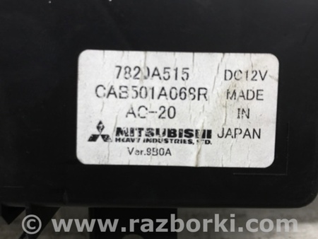 ФОТО Блок комфорта для Mitsubishi Outlander XL Киев