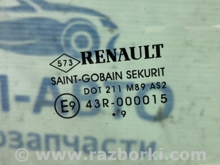 ФОТО Стекло двери заднее правое для Renault Megane 3 Киев
