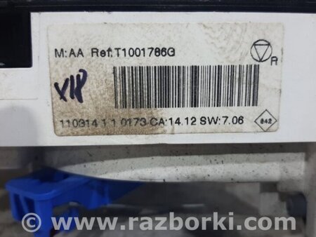 ФОТО Блок управления кондиционером для Renault Megane 3 Киев