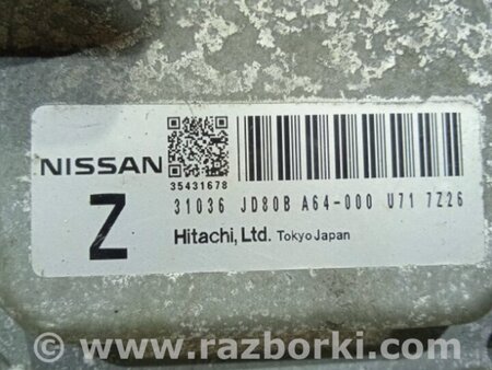 ФОТО Блок управления АКПП для Nissan X-Trail T31 (2007-2014) Киев