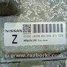 ФОТО Блок управления АКПП для Nissan X-Trail T31 (2007-2014) Киев