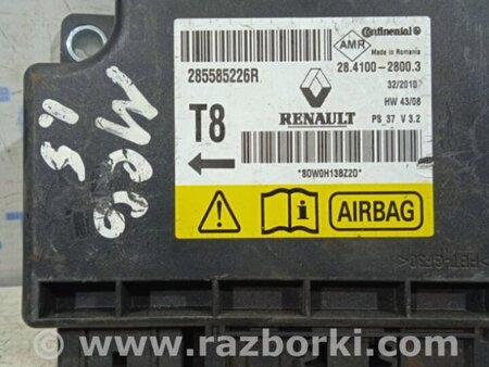 ФОТО Блок управления AIRBAG для Renault Megane 3 Киев