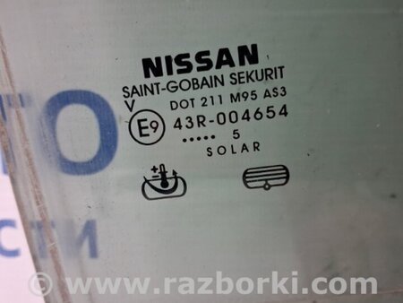ФОТО Стекло двери заднее правое для Nissan Pathfinder R51 Киев