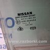 ФОТО Стекло двери заднее правое для Nissan Pathfinder R51 Киев