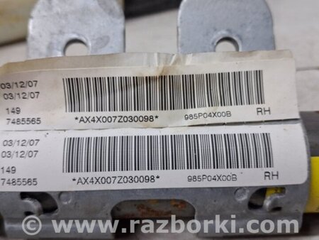 ФОТО Airbag потолка(шторка) правый для Nissan Navara D40 Киев