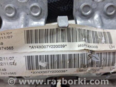 ФОТО Airbag потолка(шторка) левый для Nissan Navara D40 Киев