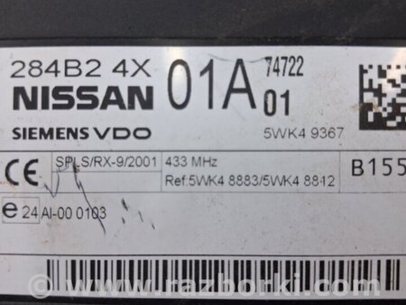 ФОТО Блок комфорта для Nissan Navara D40 Киев