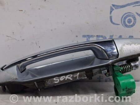 ФОТО Ручка двери внешняя задняя правая для KIA Sorento BL Киев