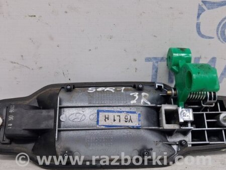 ФОТО Ручка двери внешняя задняя правая для KIA Sorento BL Киев