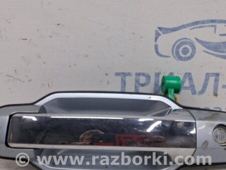 ФОТО Ручка двери внешняя передняя левая для KIA Sorento BL Киев